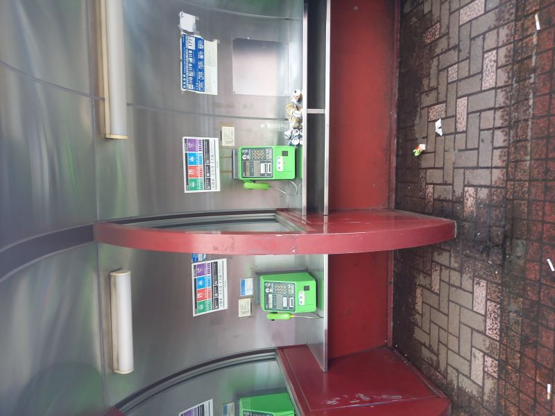 yokohama station telephone box